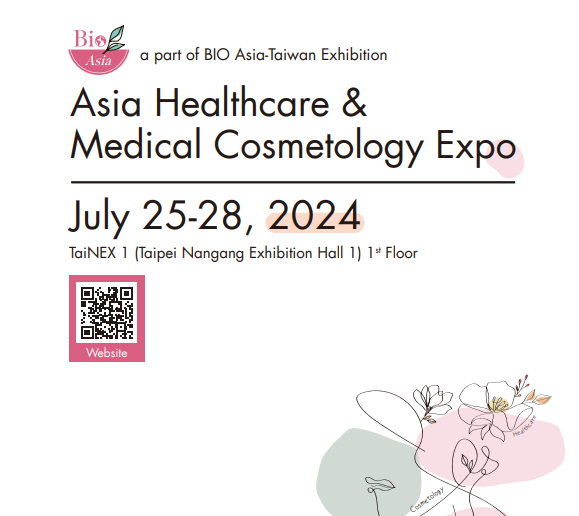 The Asia Healthcare & Medical Cosmetology Expo 2024